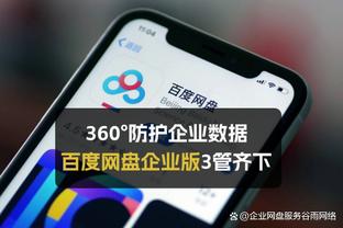 半岛中文网微博官网首页截图3